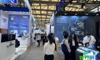 VisionChina上海机器视觉展2027年观展指南（日程场馆/观众注册）