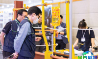 2026年韩国劳保展(KOREA SAFETY&amp;HEALTH SHOW)会刊获取指南
