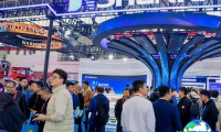 北京非开挖技术展览会(CITTE)2027年观展指南（日程场馆/观众登记）