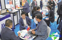 2026年大阪安防展(SECURITY SHOW)门票购买渠道