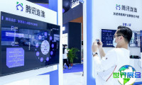 SPM上海物业展(SPM)2027门票价格