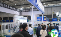 2025年南京先进材料博览会(AM EXPO)观展指南（日程地点/观众注册）