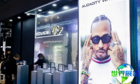 2026年广州眼镜展(GUANGZHOU OPTICS EXPO)门票购买渠道