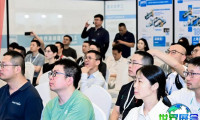 2026年上海装配技术展(AHTE)参观指南（日程/场馆/观众注册）