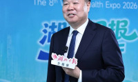 聚焦第八届健博会丨依瑞德蔡胜安：推动脑部诊疗从“通用方案”迈向“个体化定制”