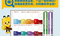 【广交会倒计时】证在当下，证在用心 ——还有10天开幕，速来解锁第139届广交会升级版办证服务