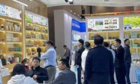 第八届世界大健康博览会拉开帷幕！随州众多企业亮相