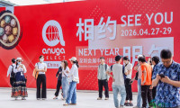 世界美食汇聚深圳，这场盛会诠释了“食品产业”的奥秘