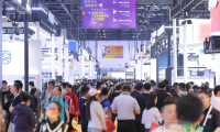 北京视听展览InfoComm China 2026即将迎来二十周年里程碑