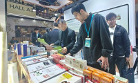 咸宁大健康领域重点企业集中亮相世界大健康博览会