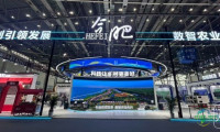 走进2026国际乡村发展创新博览会：“黑科技”勾勒现代农业新画卷
