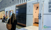 江苏绿色建筑规模位居全国首位，新成果在江苏绿建博览会展示