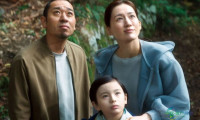 日本作为2026年戛纳电影市场荣誉国，携五部佳作闪耀第79届戛纳电影节官方评选