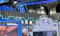 探访2026江苏绿建博览会：南京逛展封神！48小时改好卫生间、雨水自动关窗，这波黑科技每项都想带回家