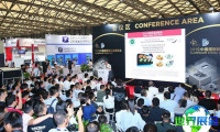 2026年上海汽车轻量化展(Lightweight Asia)如何获取门票？购票方式有哪些？