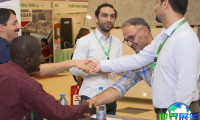 2026年肯尼亚矿业展览会(Kenya MINEXPO)会刊信息