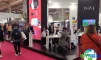 意大利美容展(COSMOPROF BOLOGNA)2027年参展攻略：日程安排与票价详情