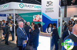 2026年南非轨道轨道交通展(Africa Rail )门票购买渠道指南