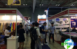 2026年越南皮革鞋类展览会(SHOES LEATHER VIETNAM)门票如何获取？费用是多少？