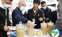 2026年济南市食品加工及包装展(SPEE)门票如何获取？购票方式有哪些？