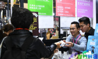 2027年度上海咖啡周(COFFEE FOODIE FESTIVAL)参观指南（日程/场馆/预约方式）
