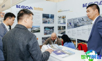 2026年摩洛哥混凝土展览会(ICCX North Africa)电子版展会指南