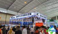 南亚安博会2026年将展出哪些产品？