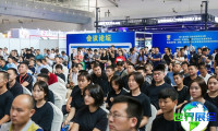 2026年新疆警用装备展览会(CCDSE)票价多少，如何购票？