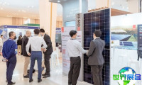 2026年越南太阳能展览会(The Solar Show Vietnam)涵盖哪些展品类别？