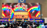 2026年韩国旅游展(KITS)将展示哪些展品？