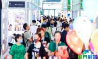 2026年上海乐园展(WAE)票价及购票方式详解