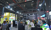 2026年成都加盟展(SFE)观展指南（日程+场馆+购票）