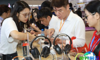 2026年越南半导体展览会SEMIEXPO Vietnam展品涵盖范围