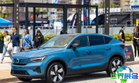 2026年英国汽车电气展览会(Vehicle Electrification Expo)购票途径及票价详情