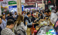 2027年墨西哥肉类与乳制品展览会(Expo Carnes y Lácteos)观展指南：日程、场馆与购票方式详解
