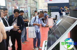 2026年越南太阳能展览会(The Solar Show Vietnam)日程与场馆信息