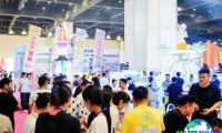2026年郑州幼教展(Ouya CIPE Expo)票价及购票方式