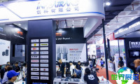 2026年北京广电展(BIRTV)将展出哪些产品？