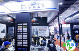 2026年北京广电展(BIRTV)将展出哪些产品？