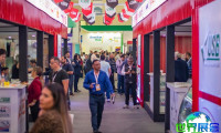 2027年墨西哥肉类及乳制品博览会(Expo Carnes y Lácteos)展出内容概览
