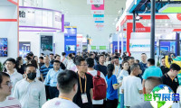 广饶轮胎展(China GRTAE)2026年参观攻略：展会日程与票价信息