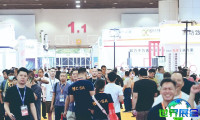 2026年广州陶瓷展(Ceramics China)门票购买渠道