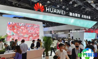 2026年北京通信展(PT EXPO CHINA)观展指南（日程地点/观众注册）