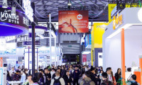 慕尼黑上海分析生化展2026：实验室自动化与数字化新趋势