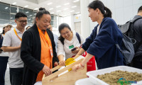 长沙举办首届中药农业博览会(8)