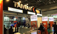 2026年日本东京国际汽车零部件及售后市场展览会：展望后市场新趋势