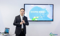 BMC瑞迈特在CMEF发布首份《2026中国民众呼吸健康认知与管理洞察》报告