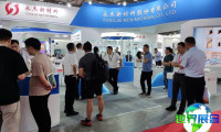 上海铝工业展(ALUMINIUM CHINA)2026年门票获取方式