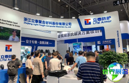 2026新疆警用装备展览会(CCDSE)参观指南（日程/场馆/观众登记）