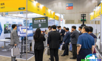 韩国劳保展(KOREA SAFETY&amp;HEALTH SHOW)2026门票获取方式